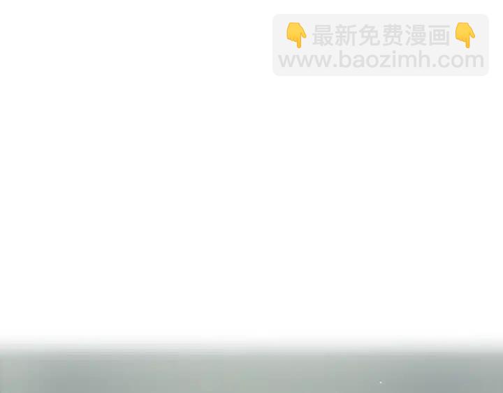 🍱闪婚总裁契约妻 第64话 不做敌人也做不成朋友 第4页