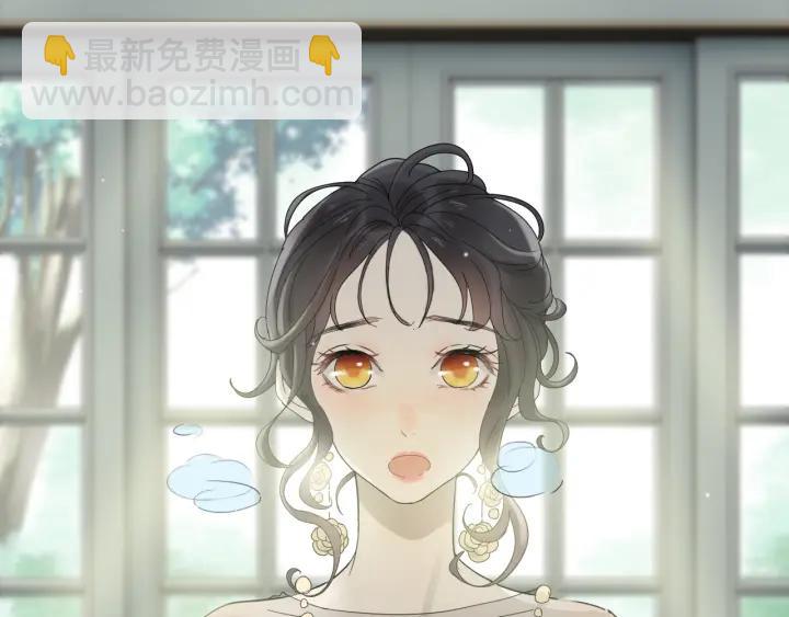 🍱闪婚总裁契约妻 第64话 不做敌人也做不成朋友 第5页