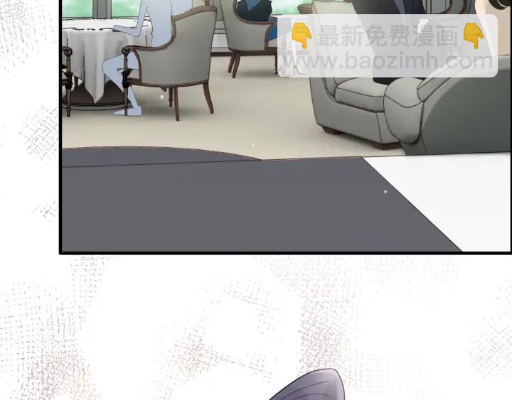 🍱闪婚总裁契约妻 第64话 不做敌人也做不成朋友 第8页