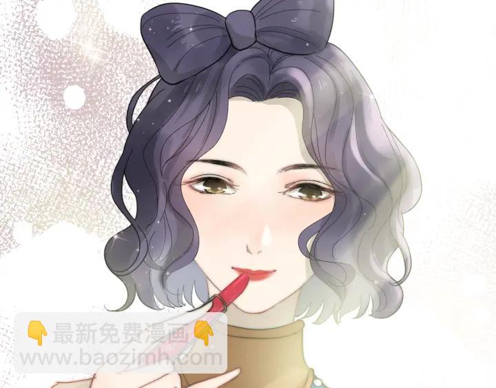 🍱闪婚总裁契约妻 第64话 不做敌人也做不成朋友 第9页