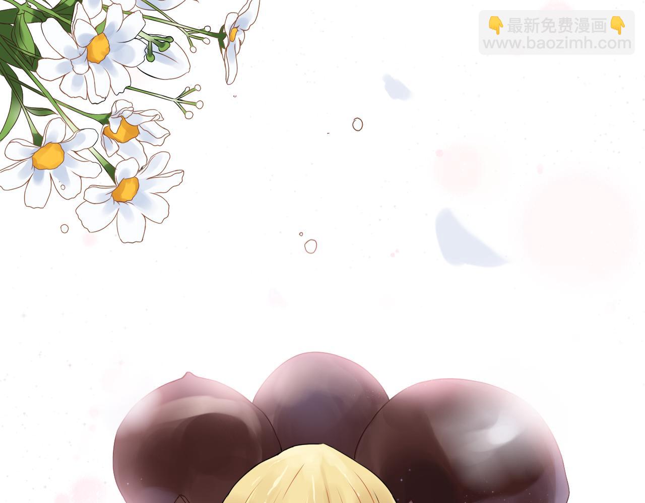 🍱闪婚总裁契约妻 第66话 他们竟然认识？！ 第14页