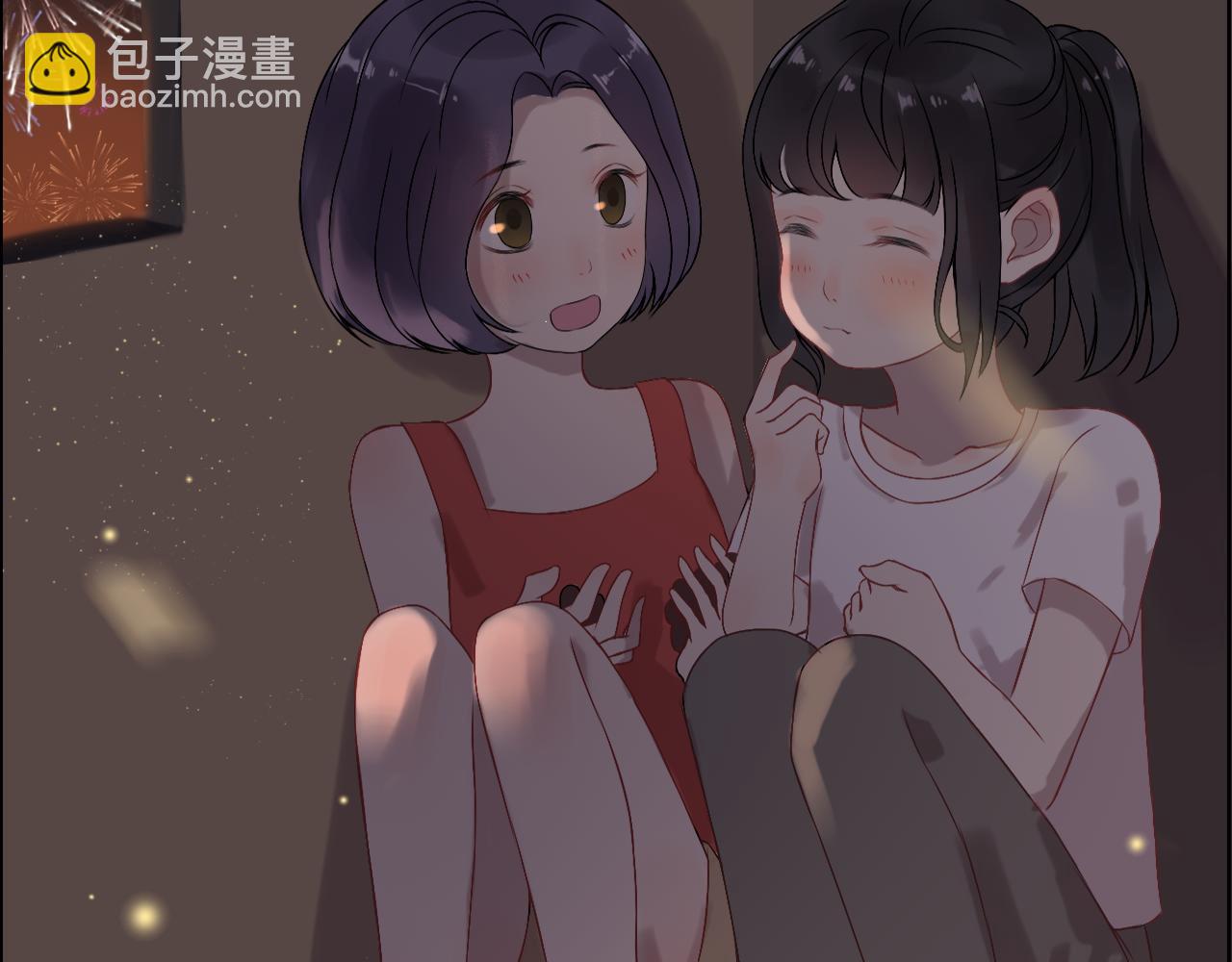 🍱闪婚总裁契约妻 第66话 他们竟然认识？！ 第16页