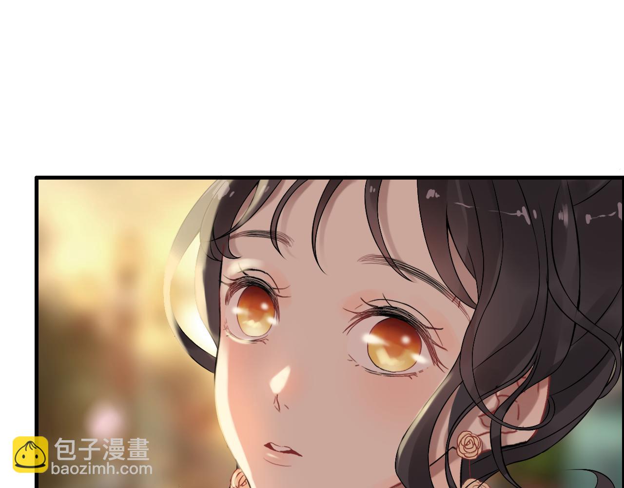 🍱闪婚总裁契约妻 第66话 他们竟然认识？！ 第23页