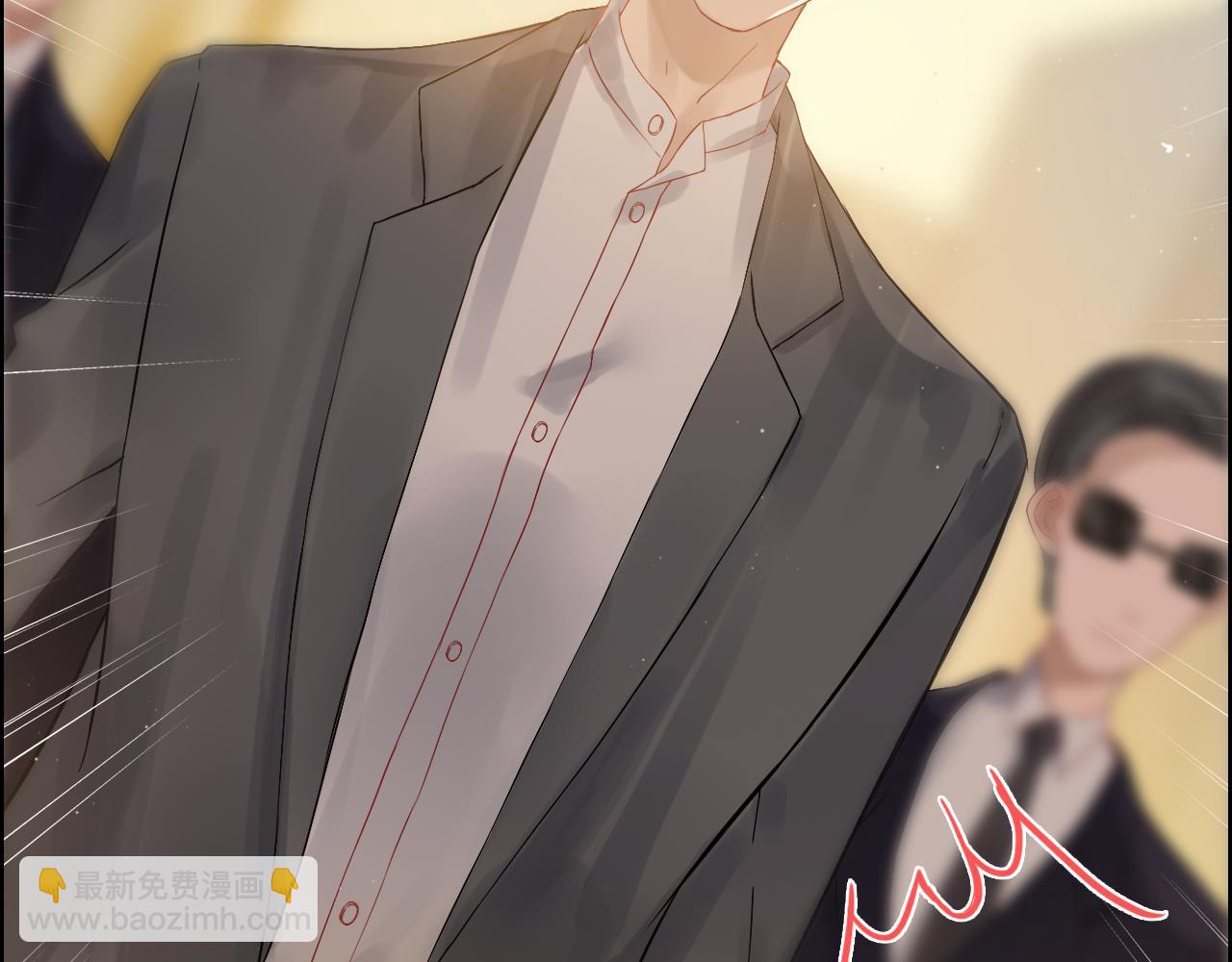🍱闪婚总裁契约妻 第66话 他们竟然认识？！ 第26页