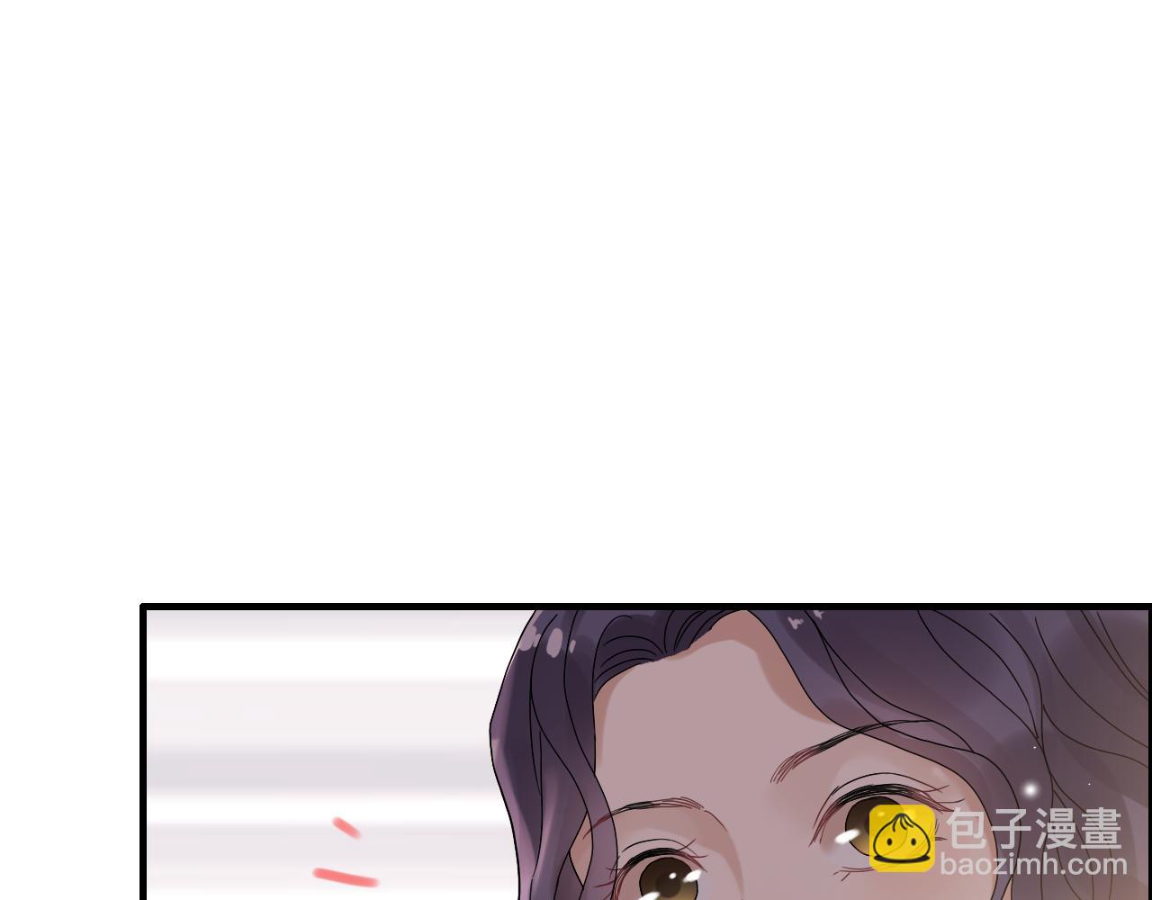 🍱闪婚总裁契约妻 第66话 他们竟然认识？！ 第38页