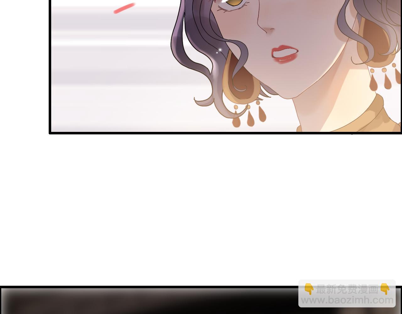 🍱闪婚总裁契约妻 第66话 他们竟然认识？！ 第39页