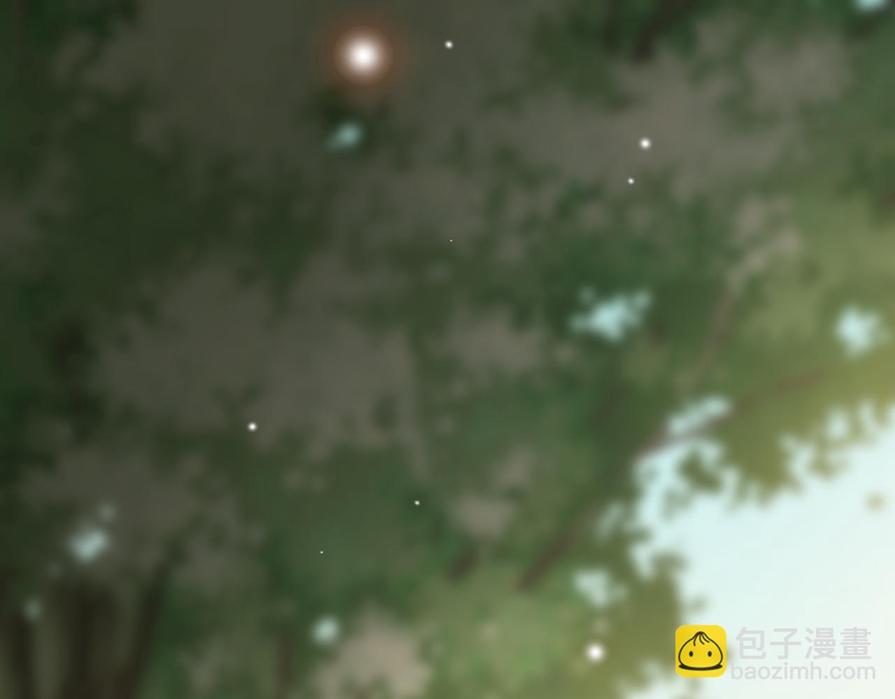 🍱闪婚总裁契约妻 第66话 他们竟然认识？！ 第4页