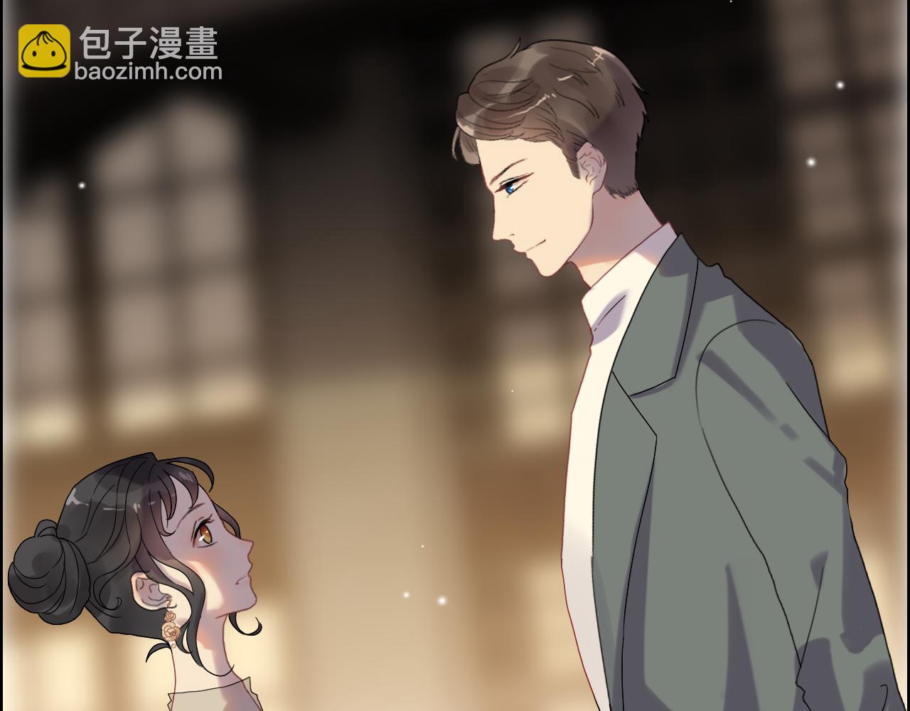 🍱闪婚总裁契约妻 第66话 他们竟然认识？！ 第40页