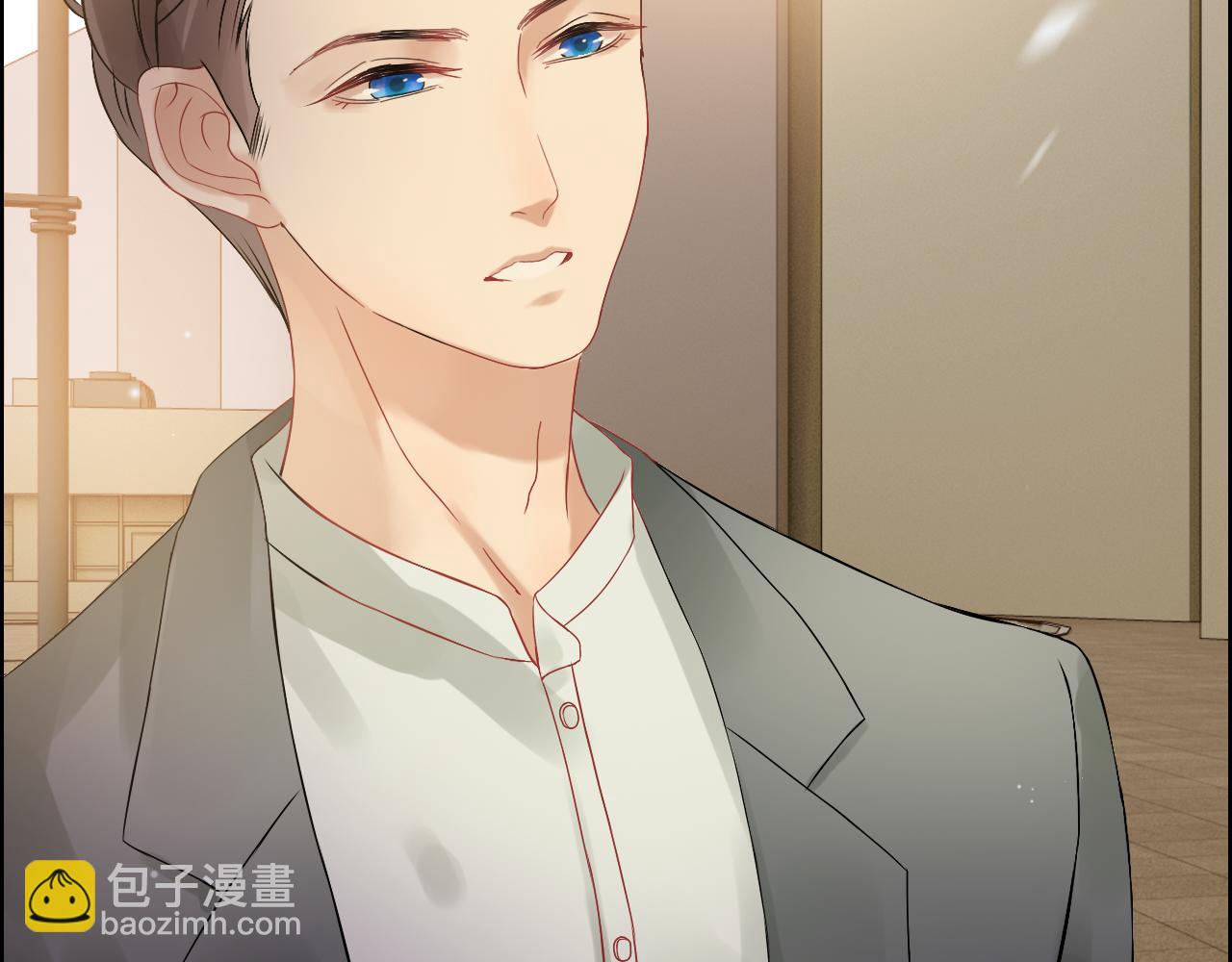 🍱闪婚总裁契约妻 第66话 他们竟然认识？！ 第44页