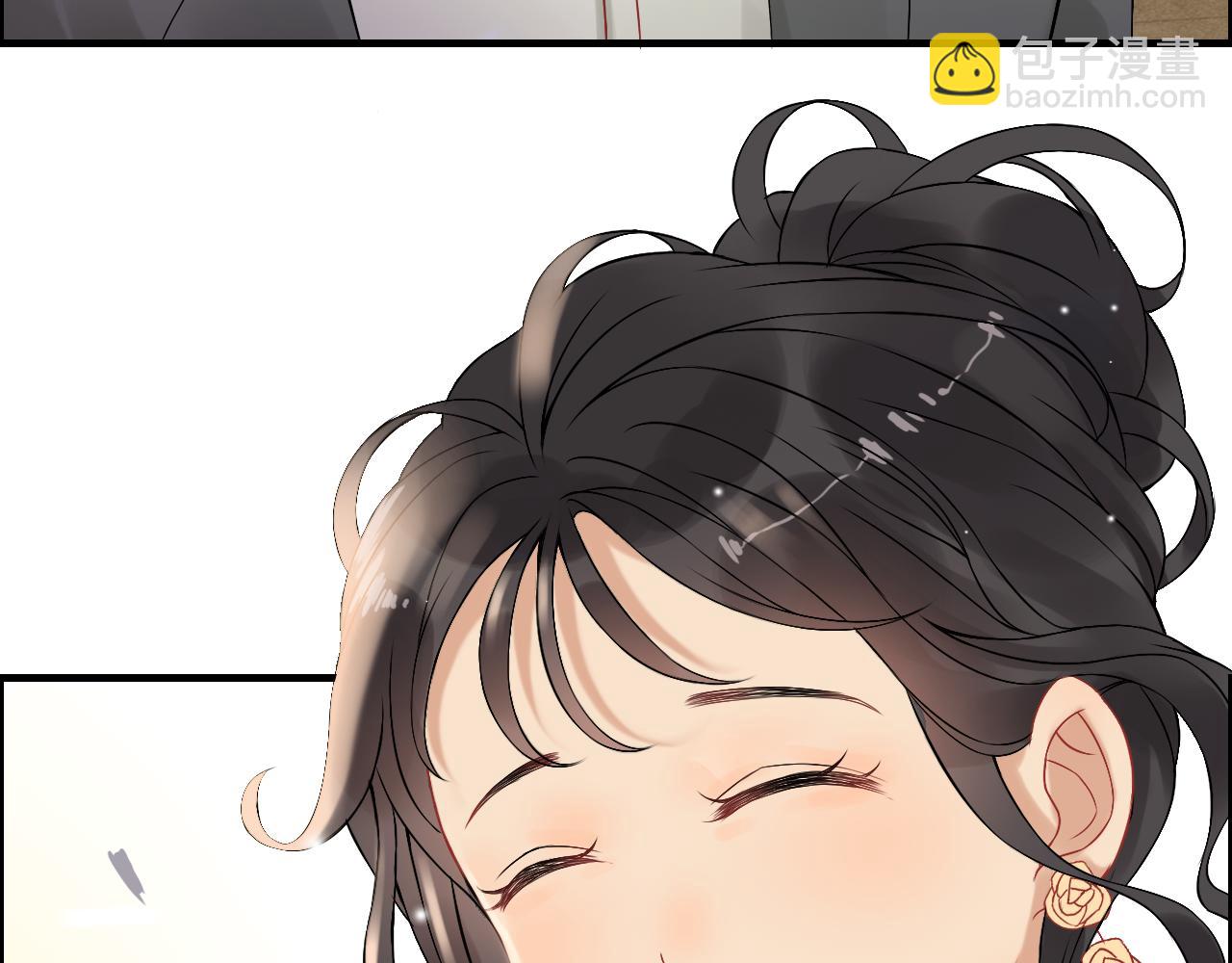 🍱闪婚总裁契约妻 第66话 他们竟然认识？！ 第45页