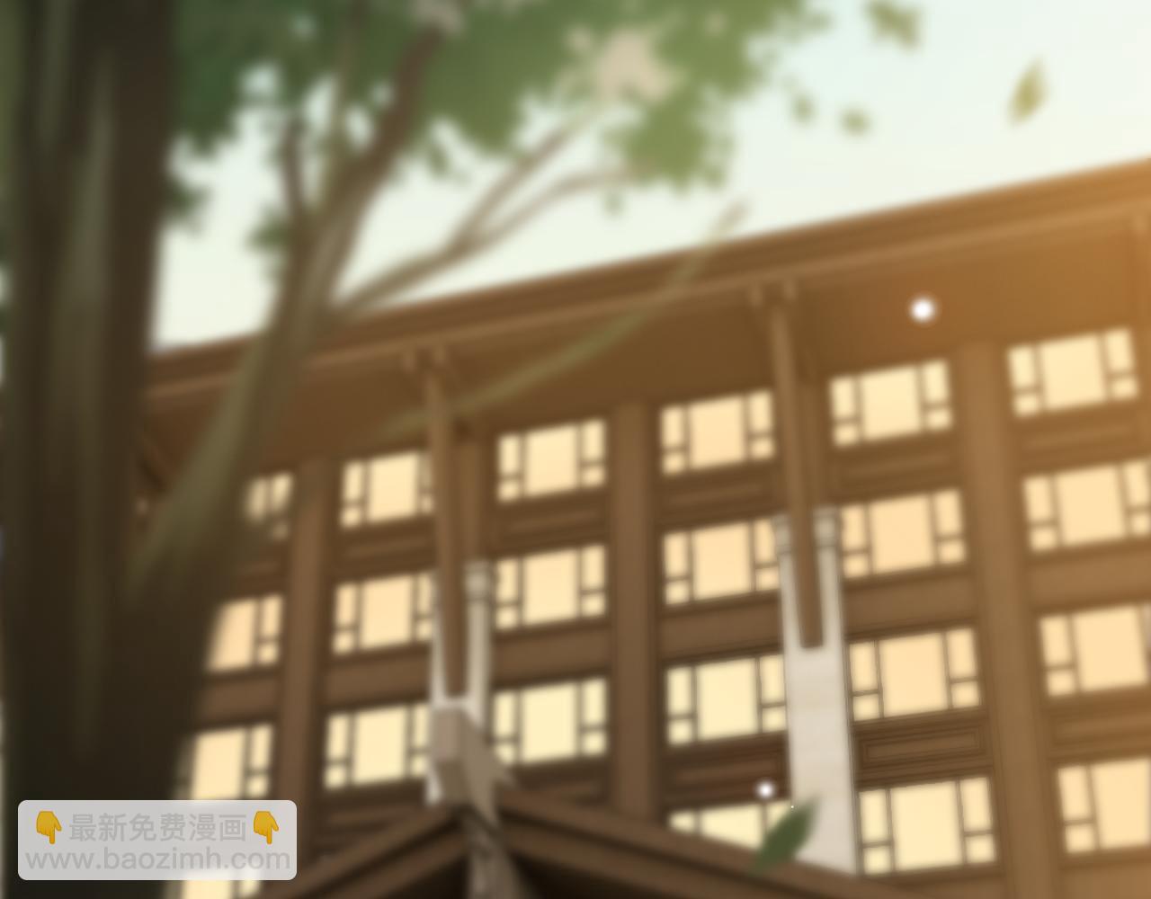 🍱闪婚总裁契约妻 第66话 他们竟然认识？！ 第5页