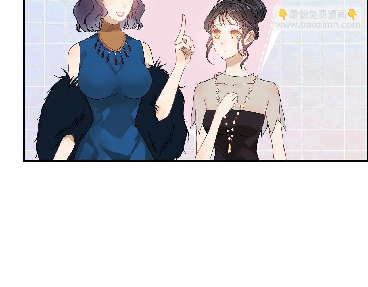 🍱闪婚总裁契约妻 第66话 他们竟然认识？！ 第8页