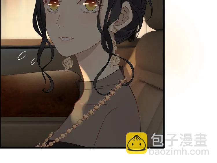 🍱闪婚总裁契约妻 第68话 竟如此沉不住气！ 第13页