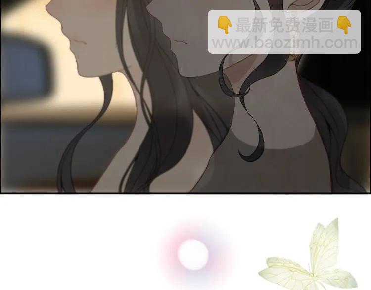 🍱闪婚总裁契约妻 第68话 竟如此沉不住气！ 第17页