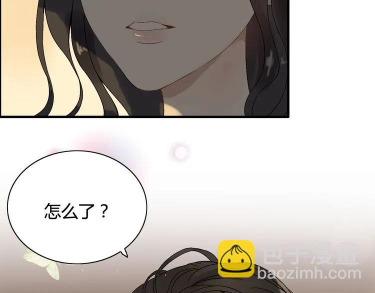 🍱闪婚总裁契约妻 第68话 竟如此沉不住气！ 第19页