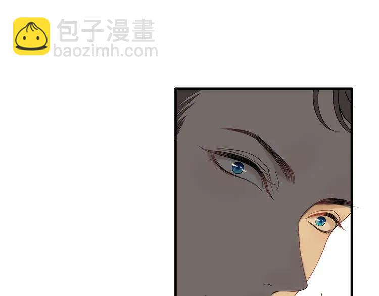 🍱闪婚总裁契约妻 第68话 竟如此沉不住气！ 第22页