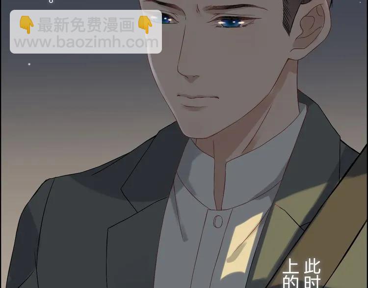 🍱闪婚总裁契约妻 第68话 竟如此沉不住气！ 第35页