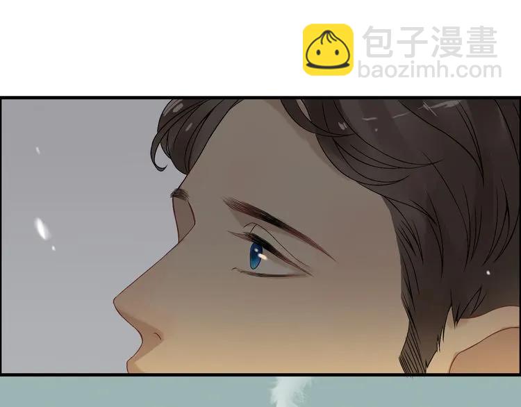 🍱闪婚总裁契约妻 第68话 竟如此沉不住气！ 第37页