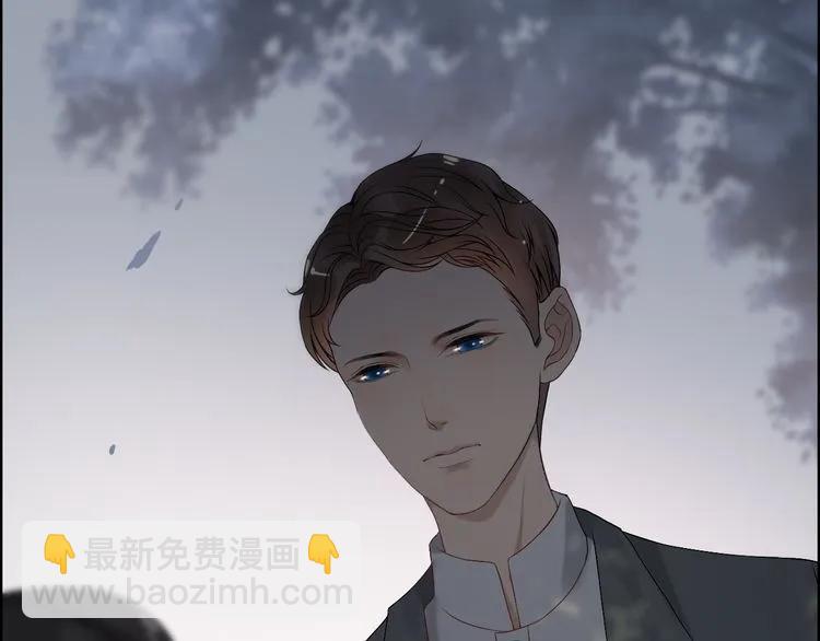 🍱闪婚总裁契约妻 第68话 竟如此沉不住气！ 第47页