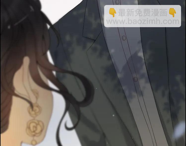 🍱闪婚总裁契约妻 第68话 竟如此沉不住气！ 第48页