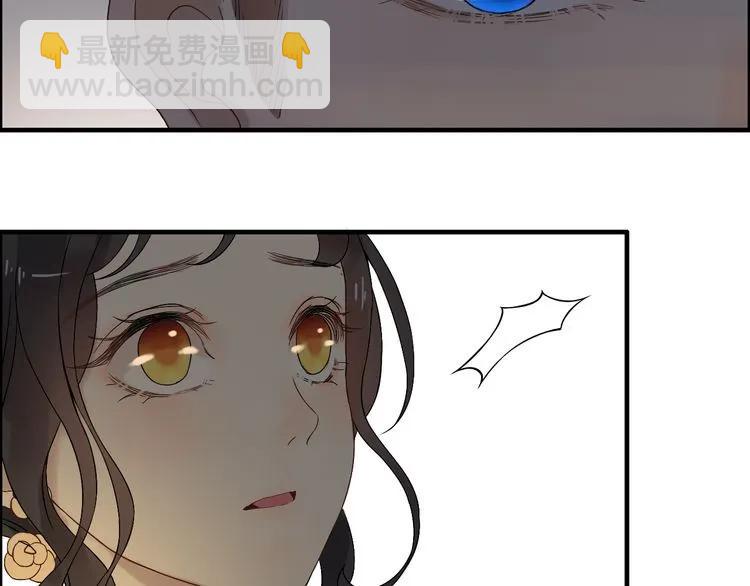 🍱闪婚总裁契约妻 第68话 竟如此沉不住气！ 第50页