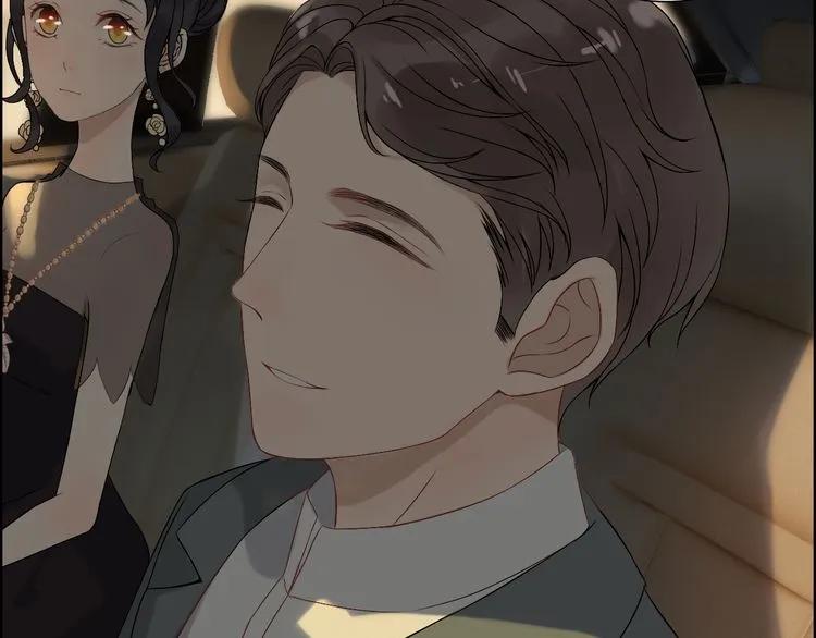 🍱闪婚总裁契约妻 第68话 竟如此沉不住气！ 第8页