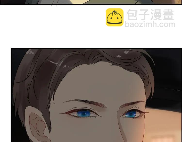 🍱闪婚总裁契约妻 第68话 竟如此沉不住气！ 第9页