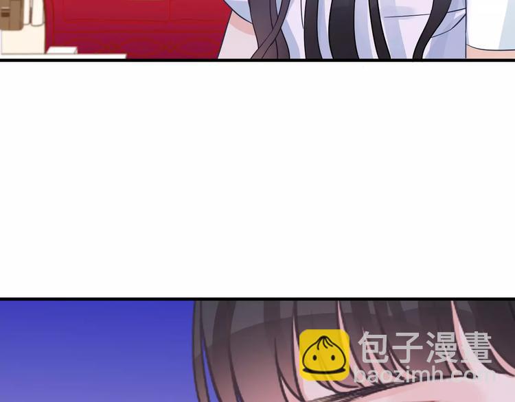 🍱闪婚总裁契约妻 第7话 监视 第29页