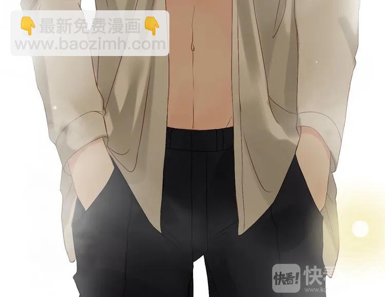🍱闪婚总裁契约妻 第70话 温柔的对待 第13页