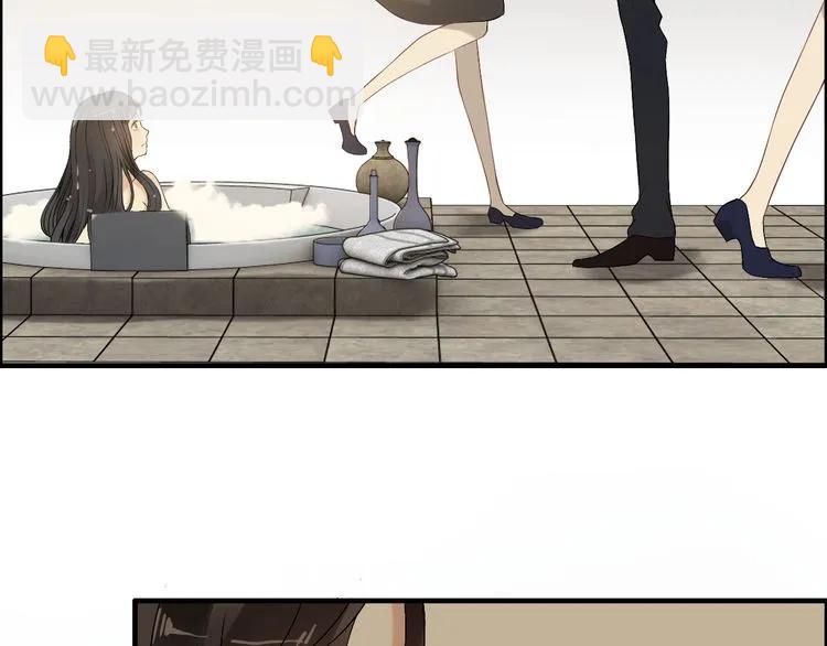 🍱闪婚总裁契约妻 第70话 温柔的对待 第15页
