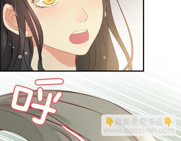🍱闪婚总裁契约妻 第70话 温柔的对待 第17页