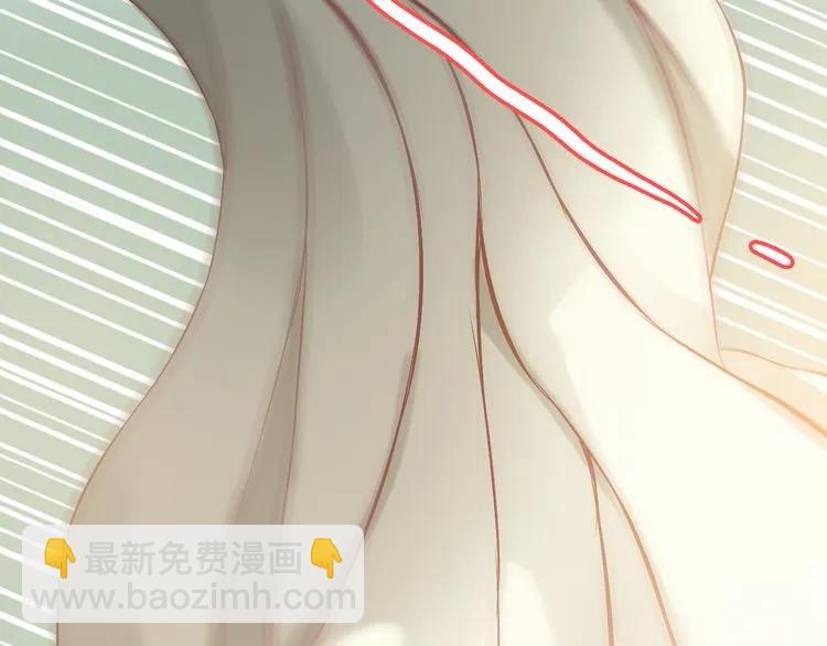 🍱闪婚总裁契约妻 第70话 温柔的对待 第18页