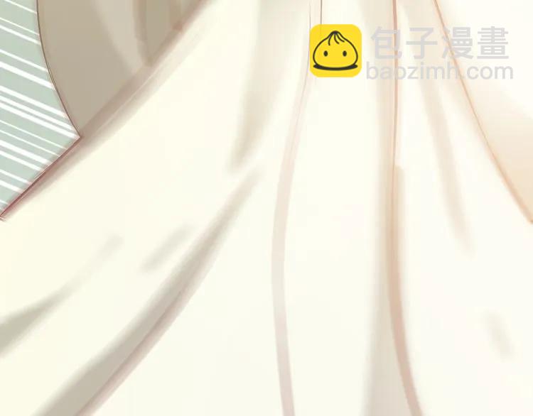 🍱闪婚总裁契约妻 第70话 温柔的对待 第19页