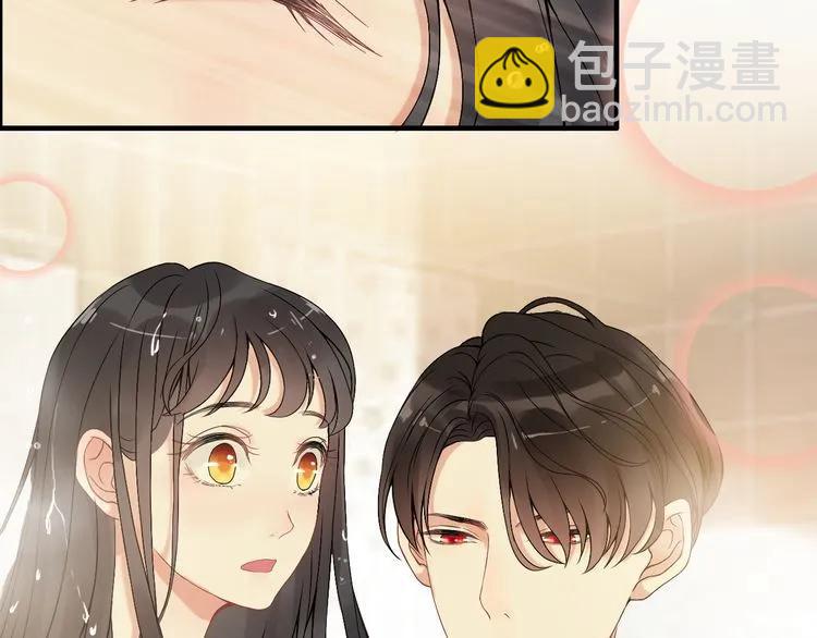 🍱闪婚总裁契约妻 第70话 温柔的对待 第21页