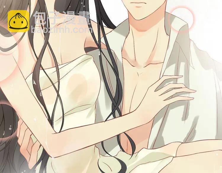 🍱闪婚总裁契约妻 第70话 温柔的对待 第22页