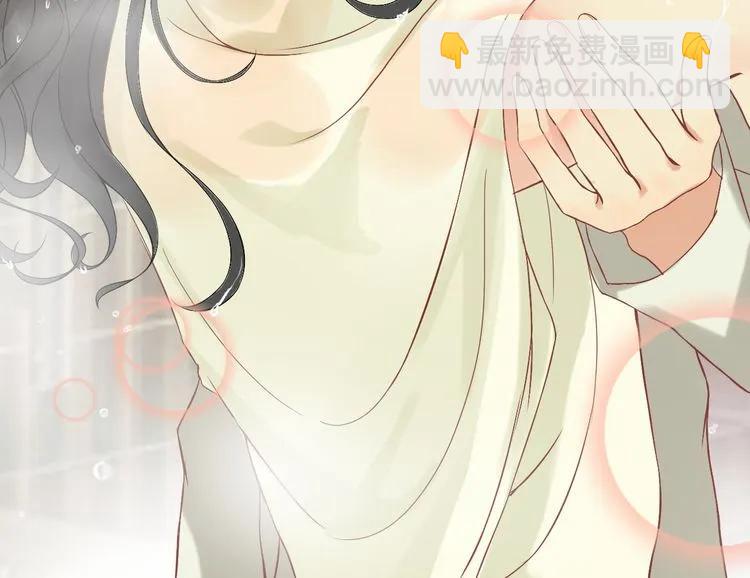 🍱闪婚总裁契约妻 第70话 温柔的对待 第23页