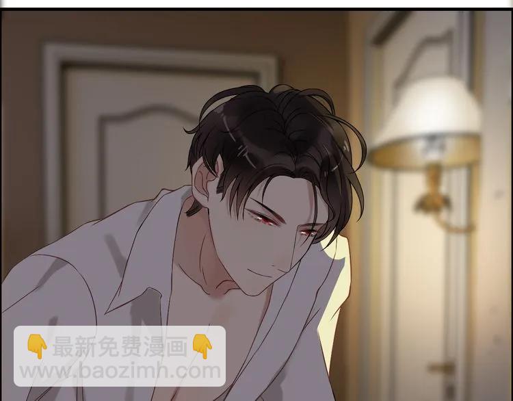 🍱闪婚总裁契约妻 第70话 温柔的对待 第28页
