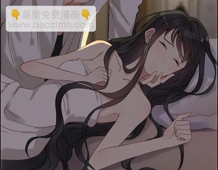 🍱闪婚总裁契约妻 第70话 温柔的对待 第29页