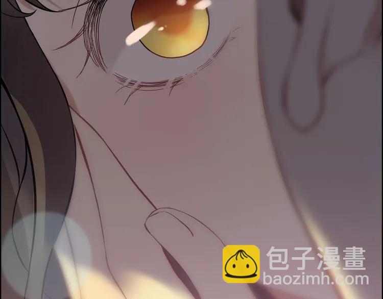 🍱闪婚总裁契约妻 第70话 温柔的对待 第32页