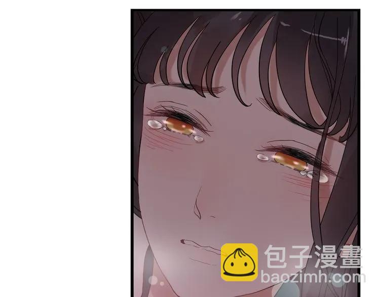 🍱闪婚总裁契约妻 第70话 温柔的对待 第38页