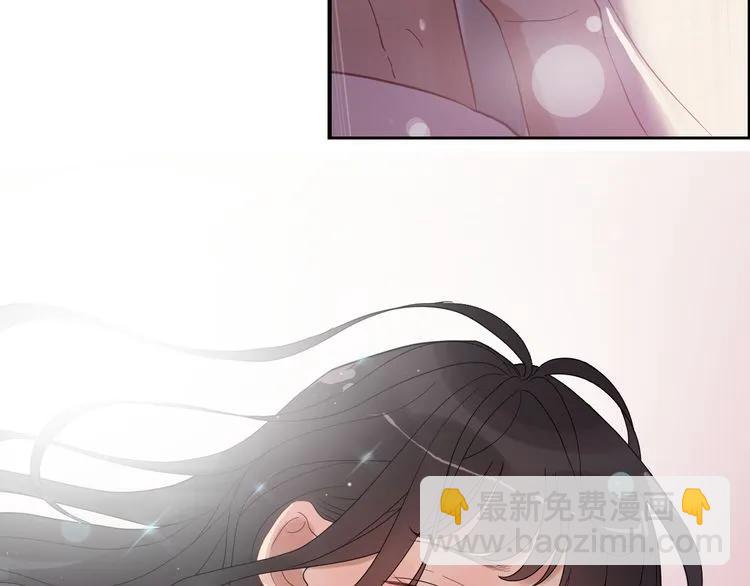🍱闪婚总裁契约妻 第70话 温柔的对待 第40页