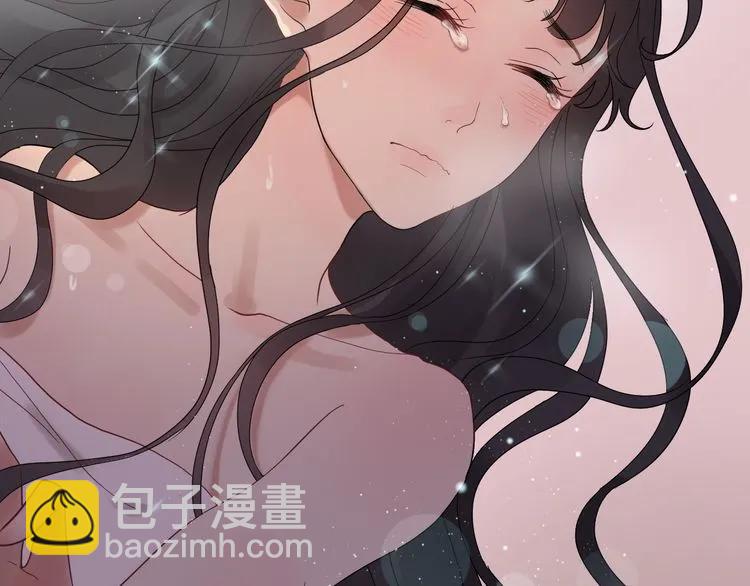 🍱闪婚总裁契约妻 第70话 温柔的对待 第41页