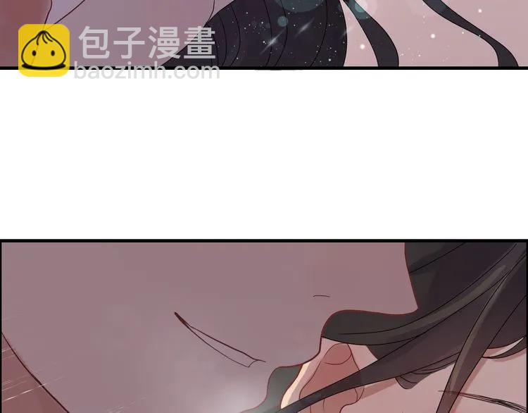 🍱闪婚总裁契约妻 第70话 温柔的对待 第42页