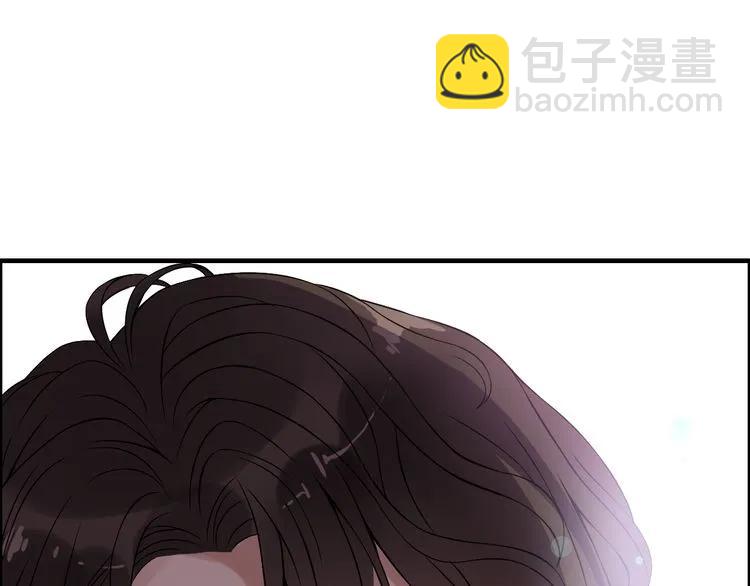 🍱闪婚总裁契约妻 第70话 温柔的对待 第44页