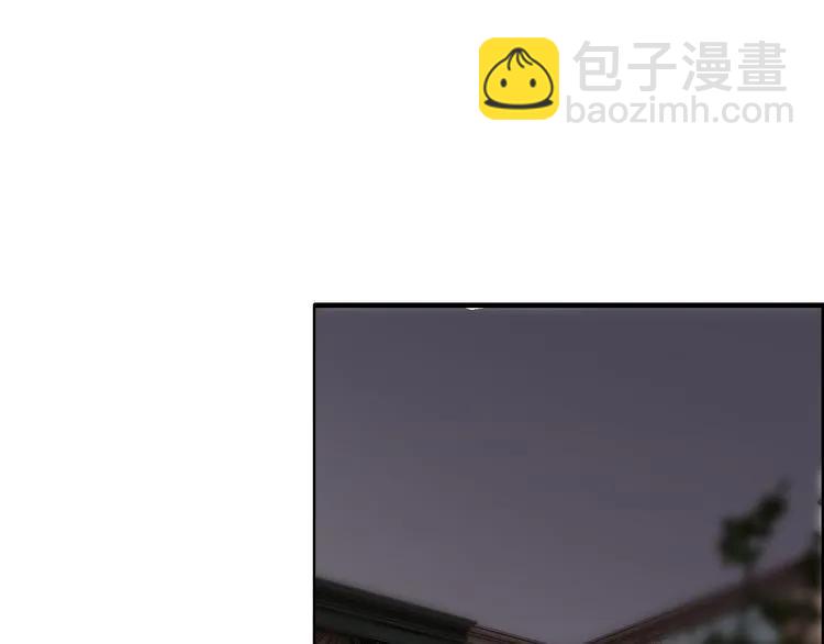 🍱闪婚总裁契约妻 第70话 温柔的对待 第49页