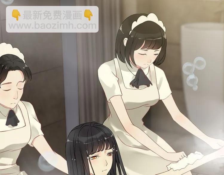 🍱闪婚总裁契约妻 第70话 温柔的对待 第5页