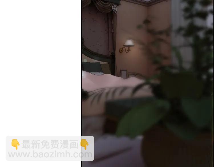 🍱闪婚总裁契约妻 第70话 温柔的对待 第50页