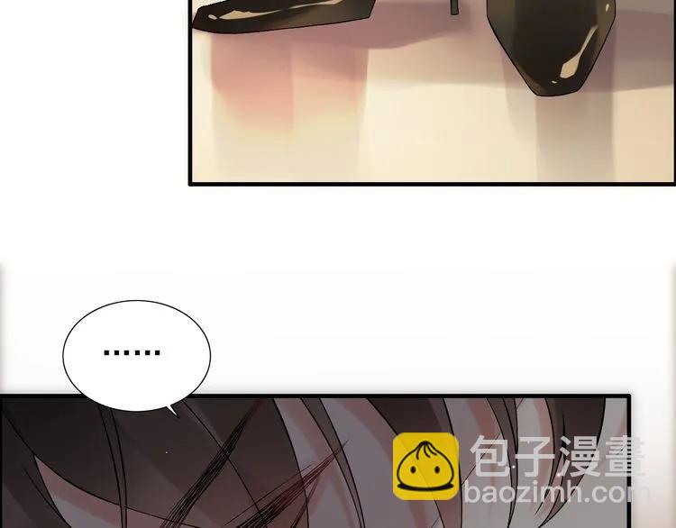 🍱闪婚总裁契约妻 第72话 他在外面真的有女人！ 第20页