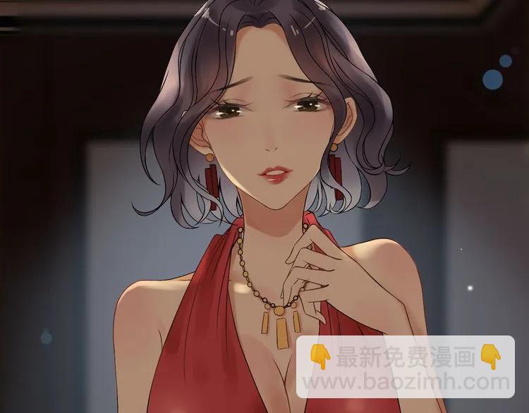 🍱闪婚总裁契约妻 第72话 他在外面真的有女人！ 第22页