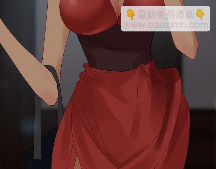 🍱闪婚总裁契约妻 第72话 他在外面真的有女人！ 第23页